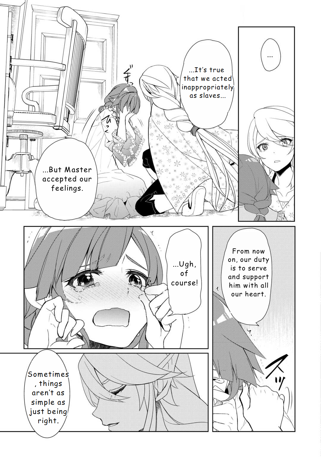 Page 21 of Chapter 51