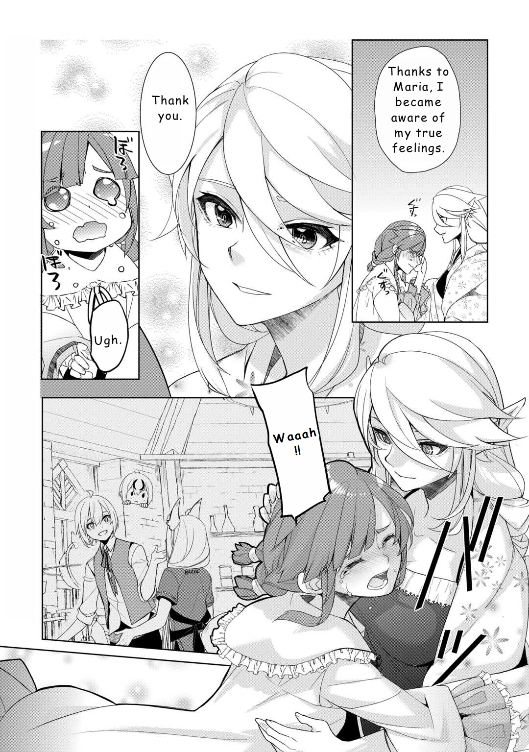 Page 22 of Chapter 51