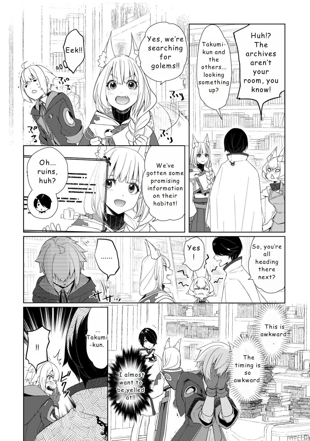 Page 7 of Chapter 52