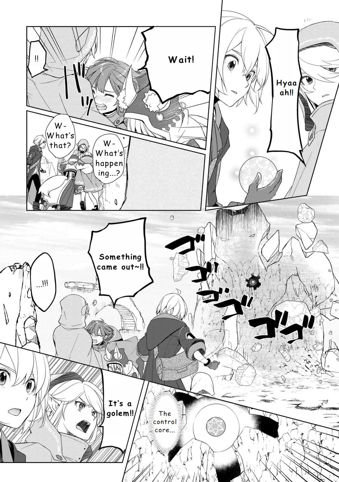 Page 14 of Chapter 52