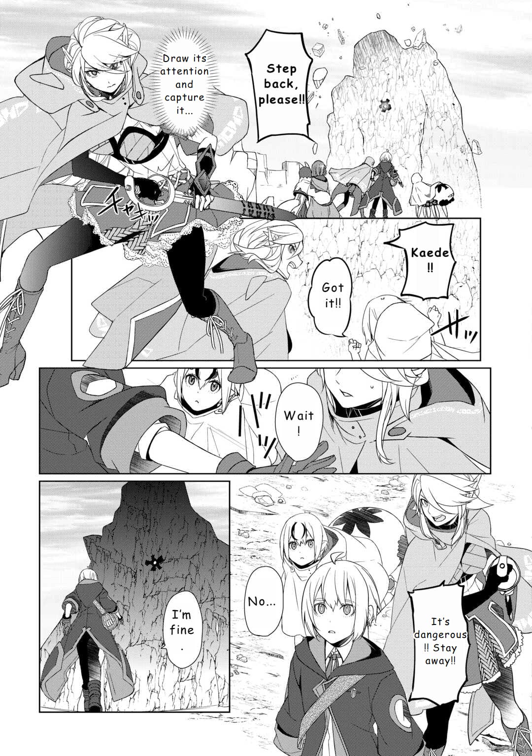 Page 15 of Chapter 52