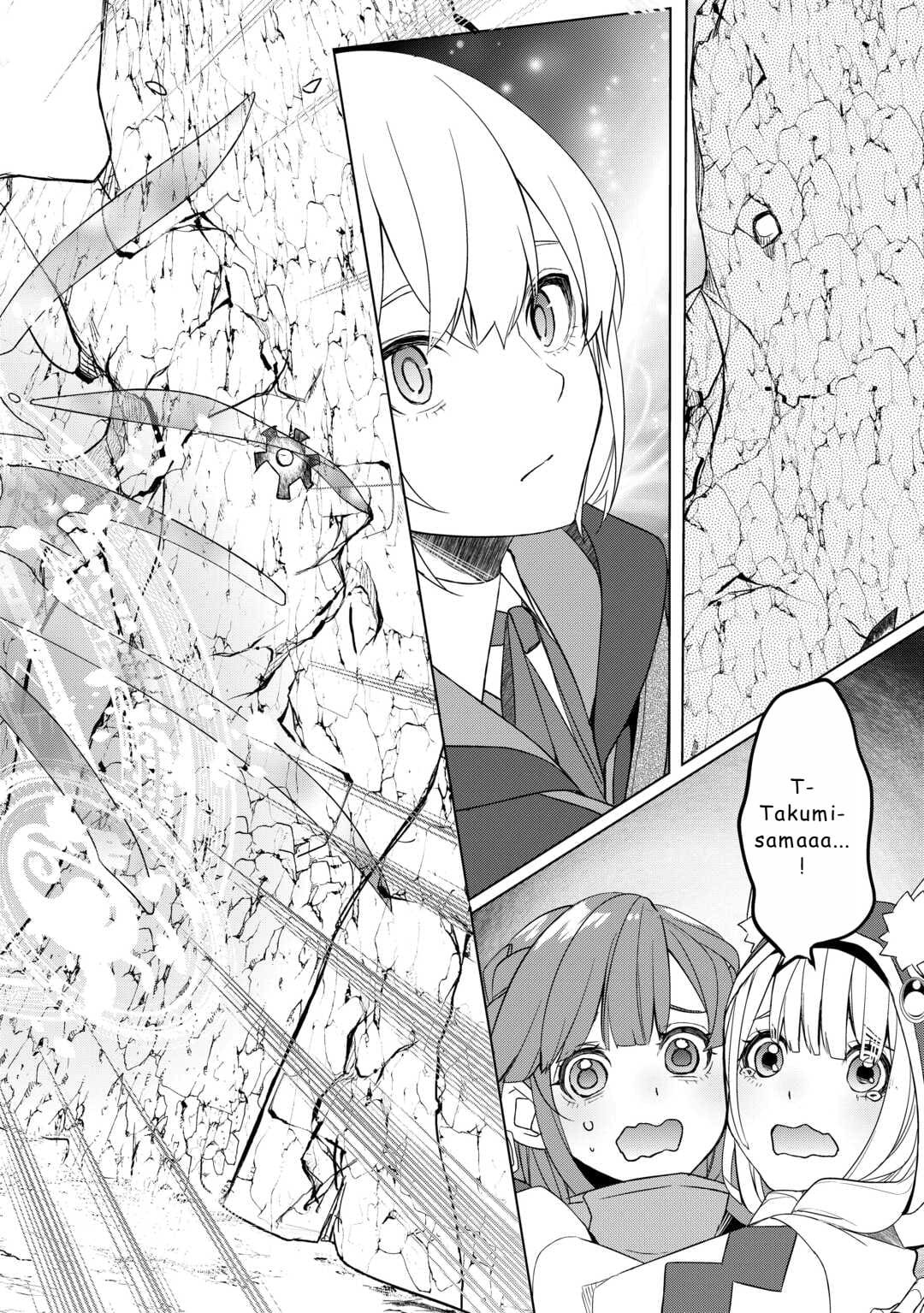 Page 16 of Chapter 52