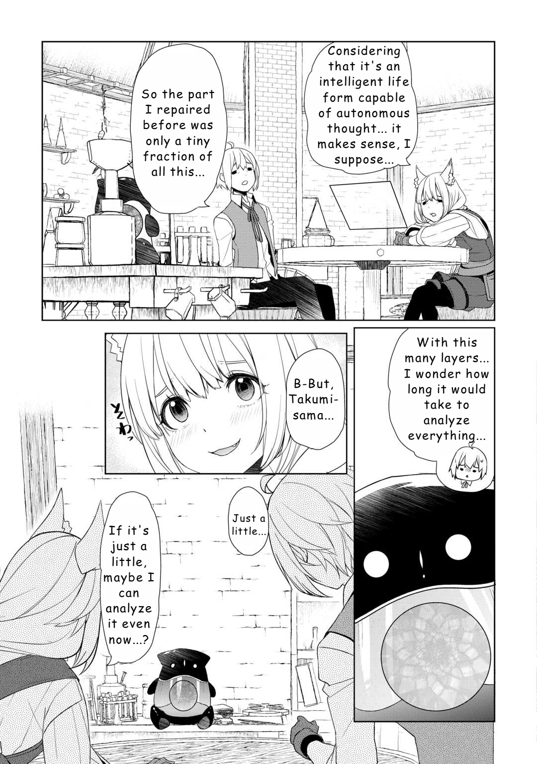 Page 3 of Chapter 53