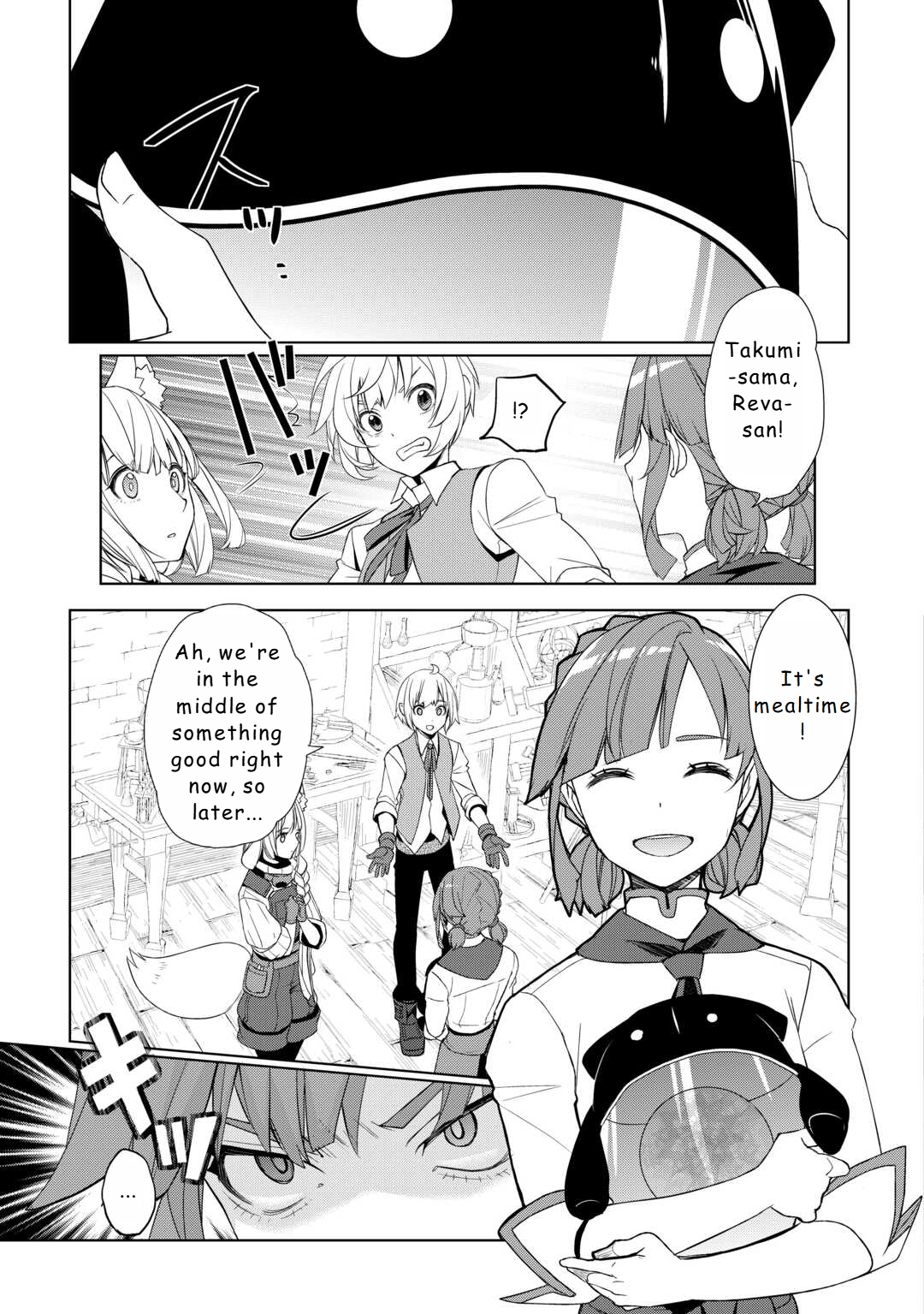 Page 5 of Chapter 53
