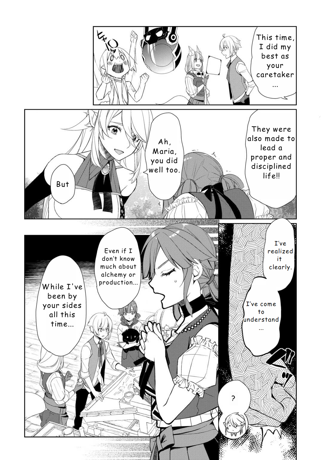 Page 17 of Chapter 53