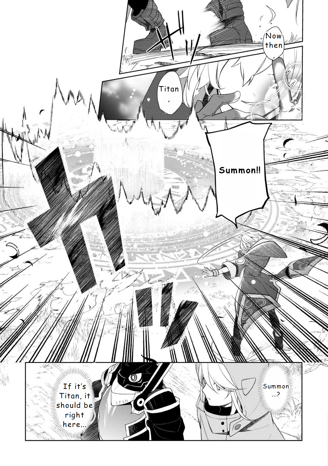 Page 21 of Chapter 53