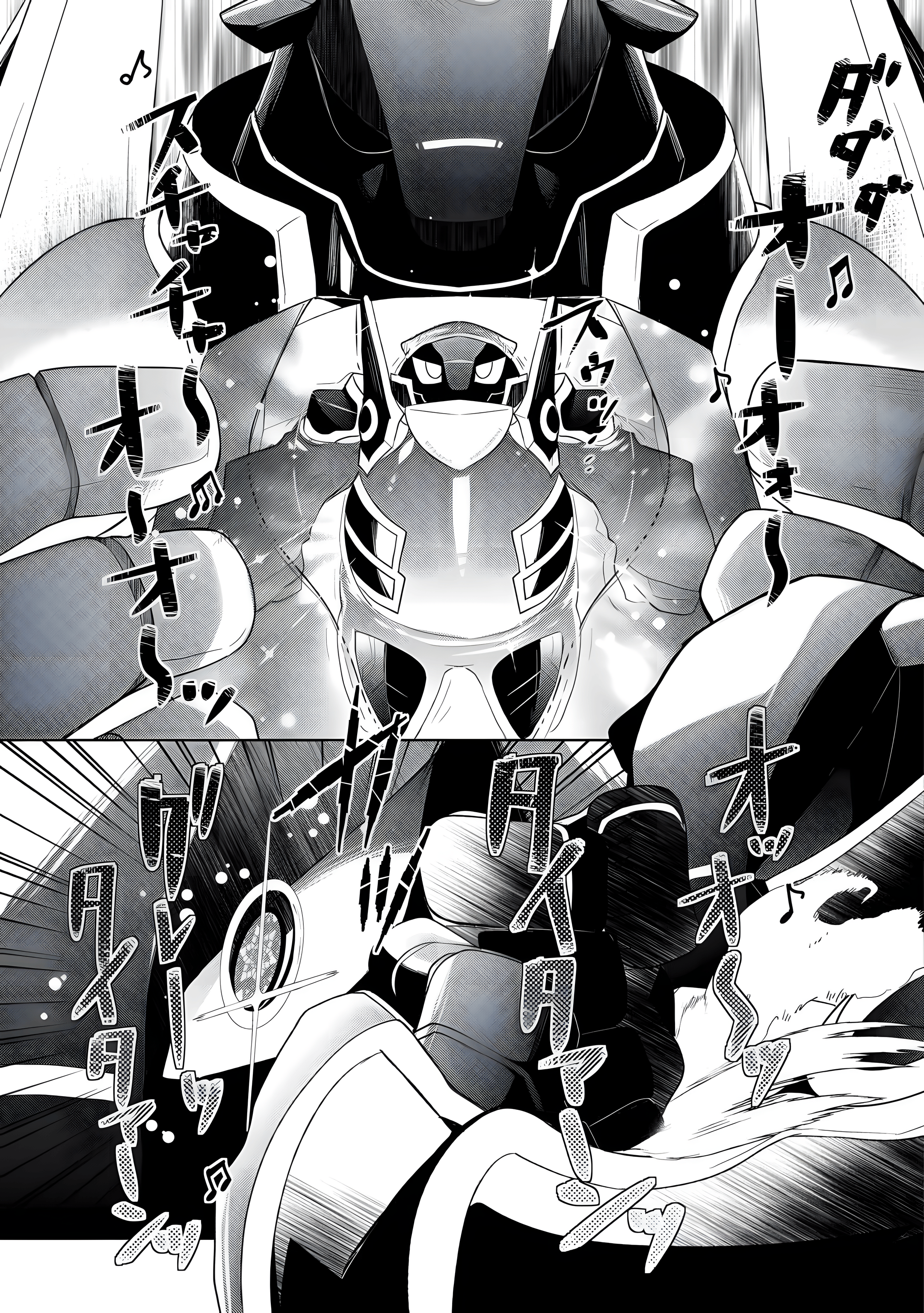 Page 6 of Chapter 54