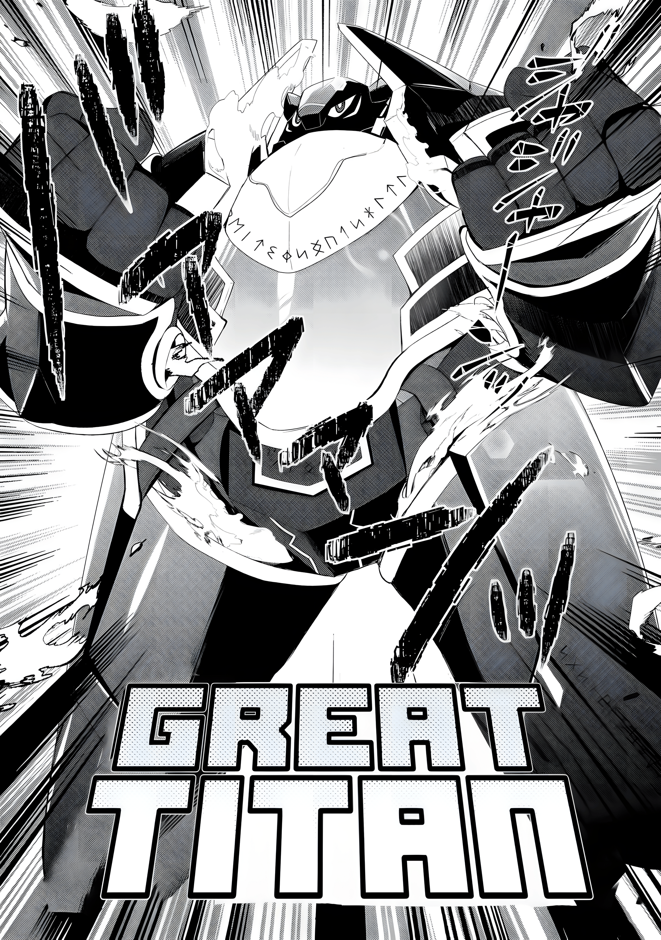 Page 7 of Chapter 54