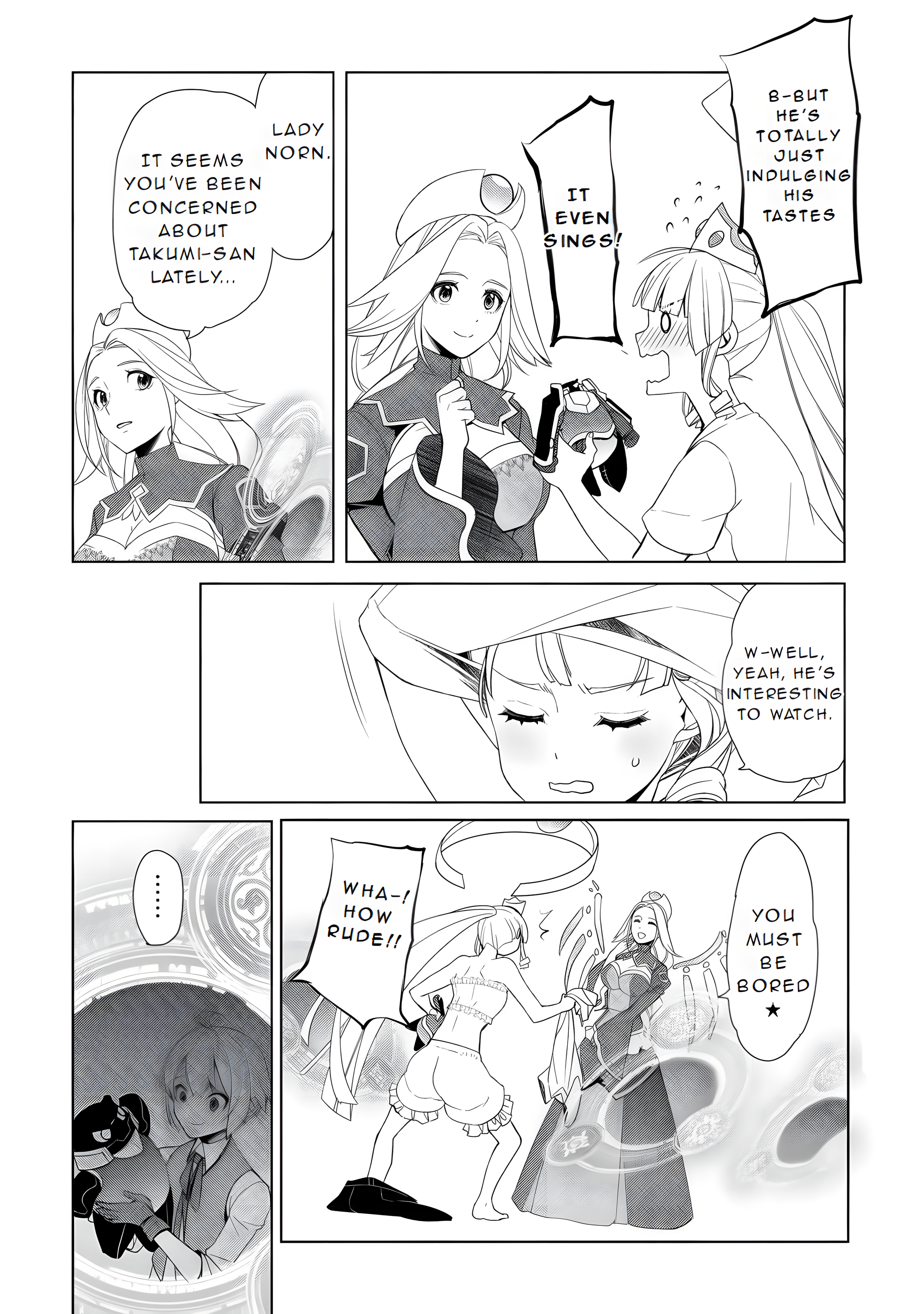 Page 15 of Chapter 54