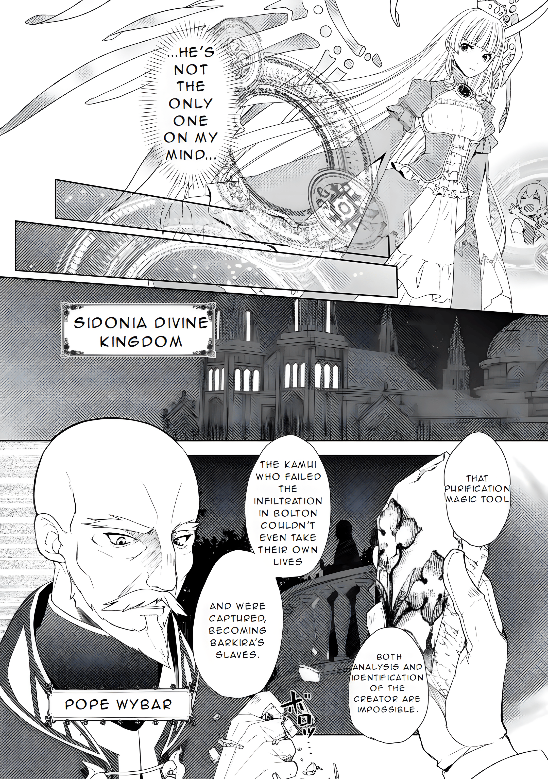 Page 16 of Chapter 54