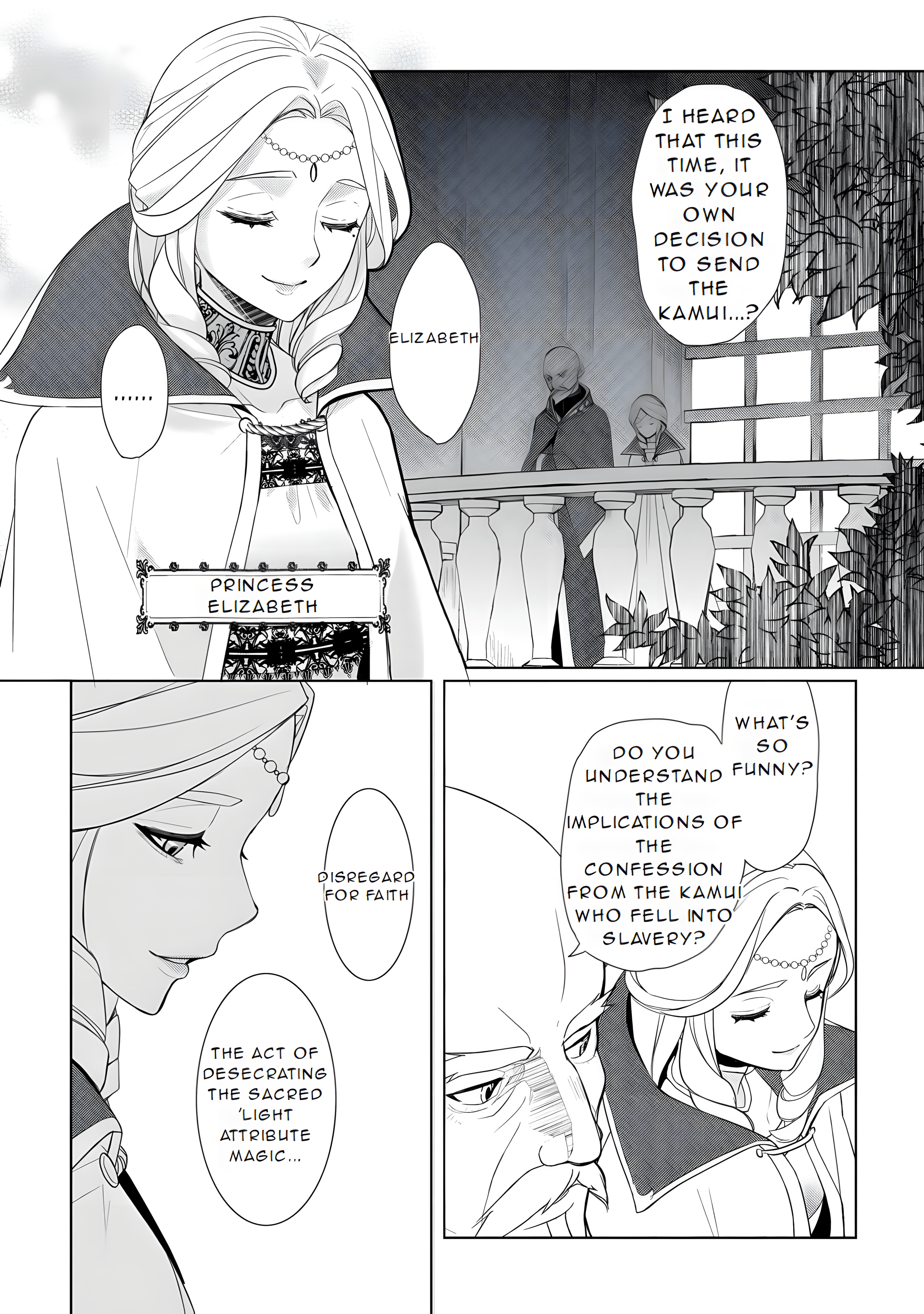 Page 17 of Chapter 54