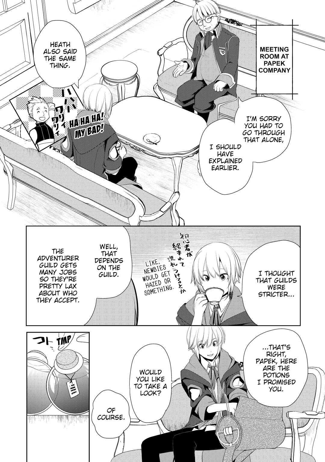 Page 21 of Chapter 6