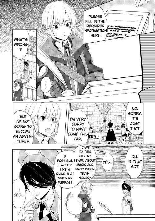 Page 4 of Chapter 6.2