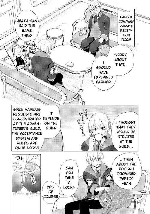 Page 9 of Chapter 6.2