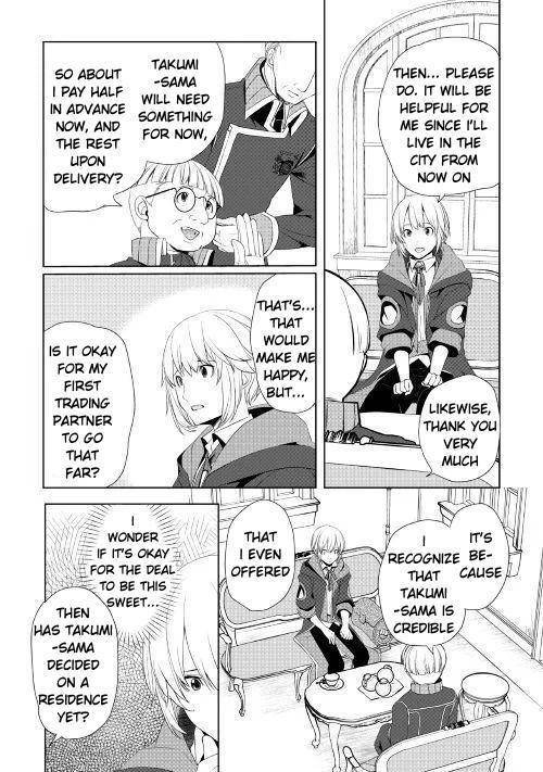 Page 13 of Chapter 6.2