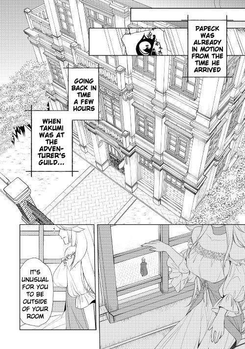 Page 16 of Chapter 6.2