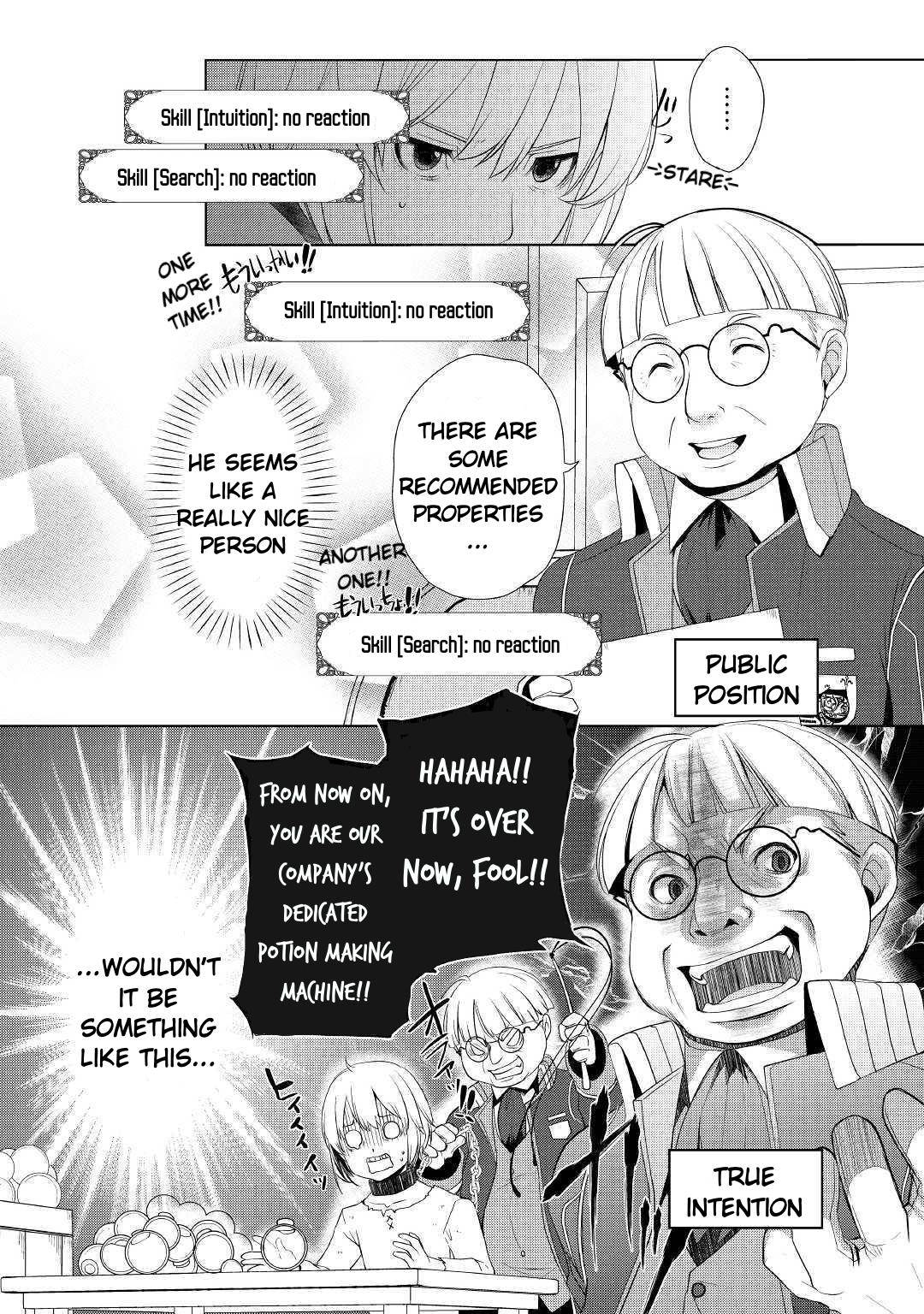 Page 2 of Chapter 7