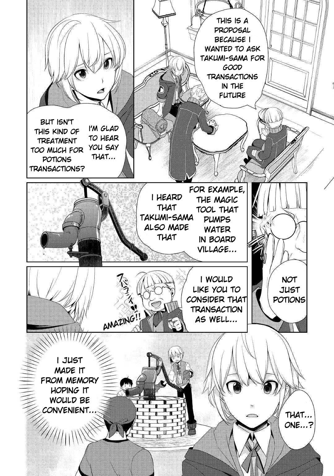 Page 4 of Chapter 7