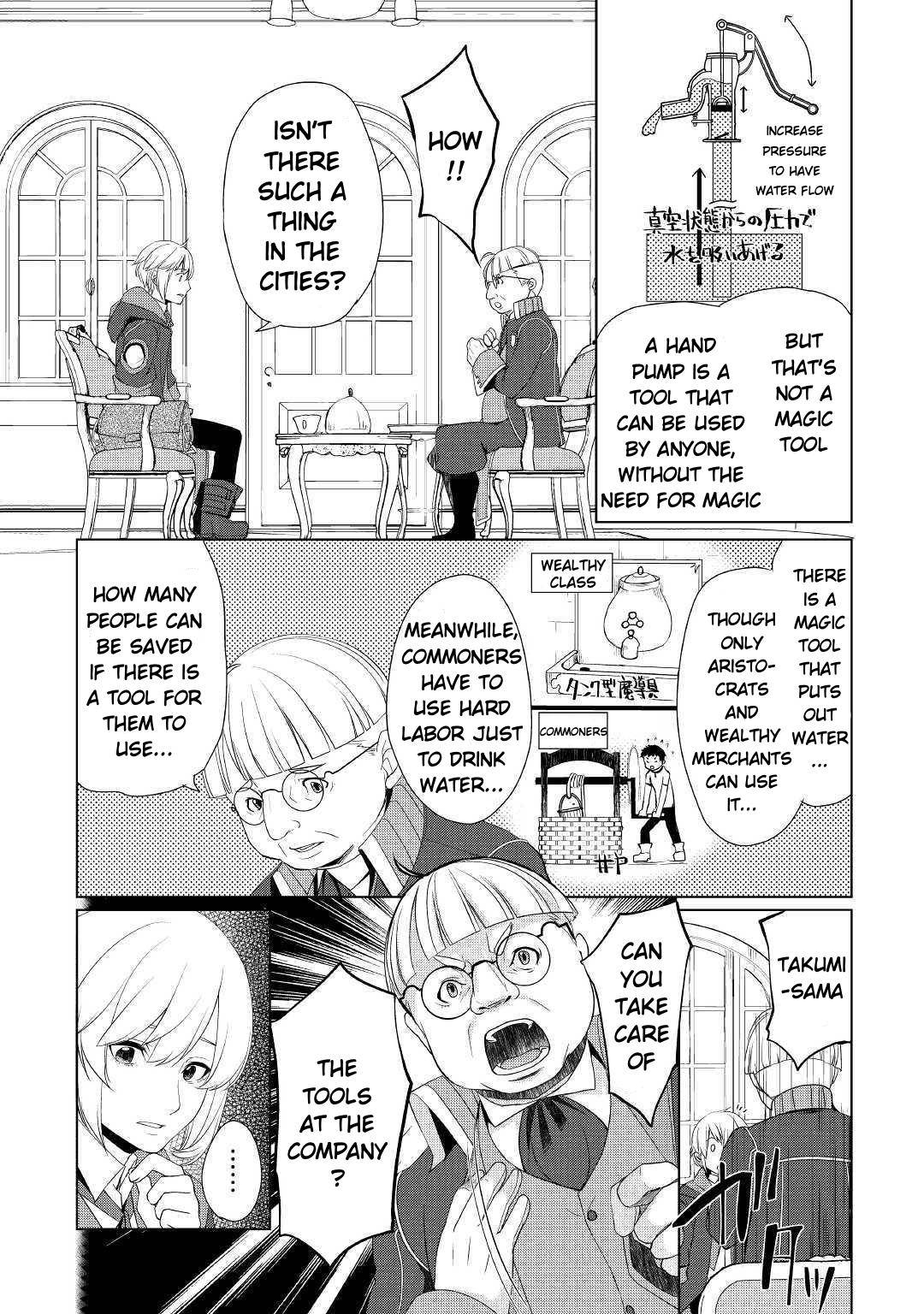 Page 5 of Chapter 7