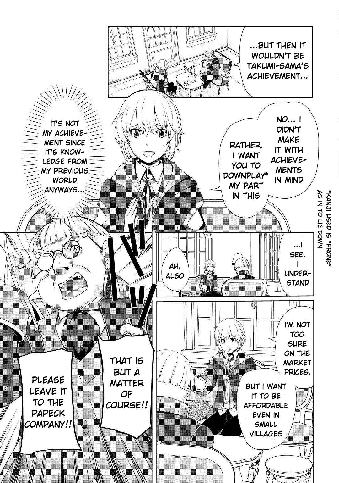 Page 7 of Chapter 7