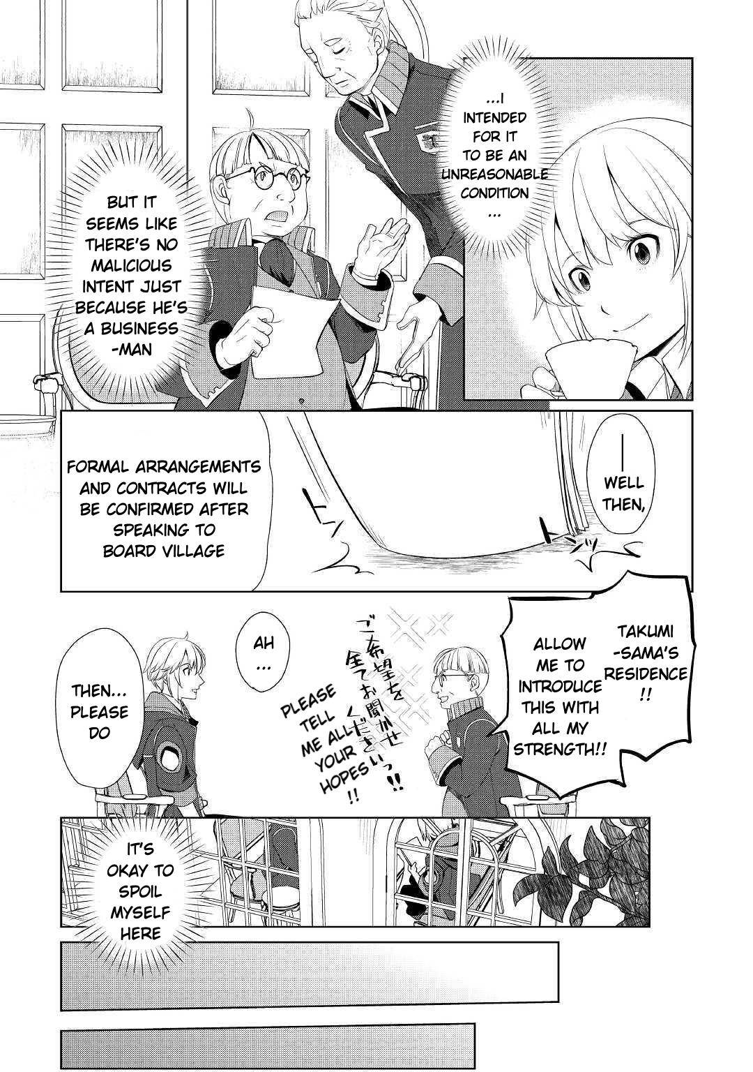 Page 8 of Chapter 7