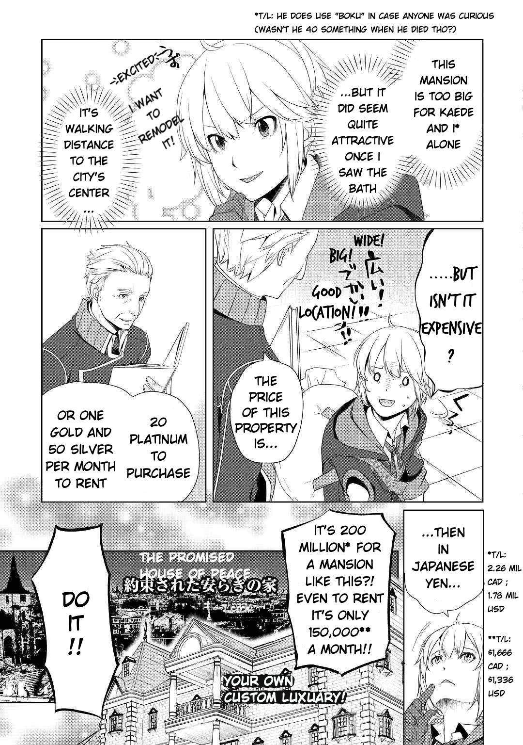 Page 15 of Chapter 7