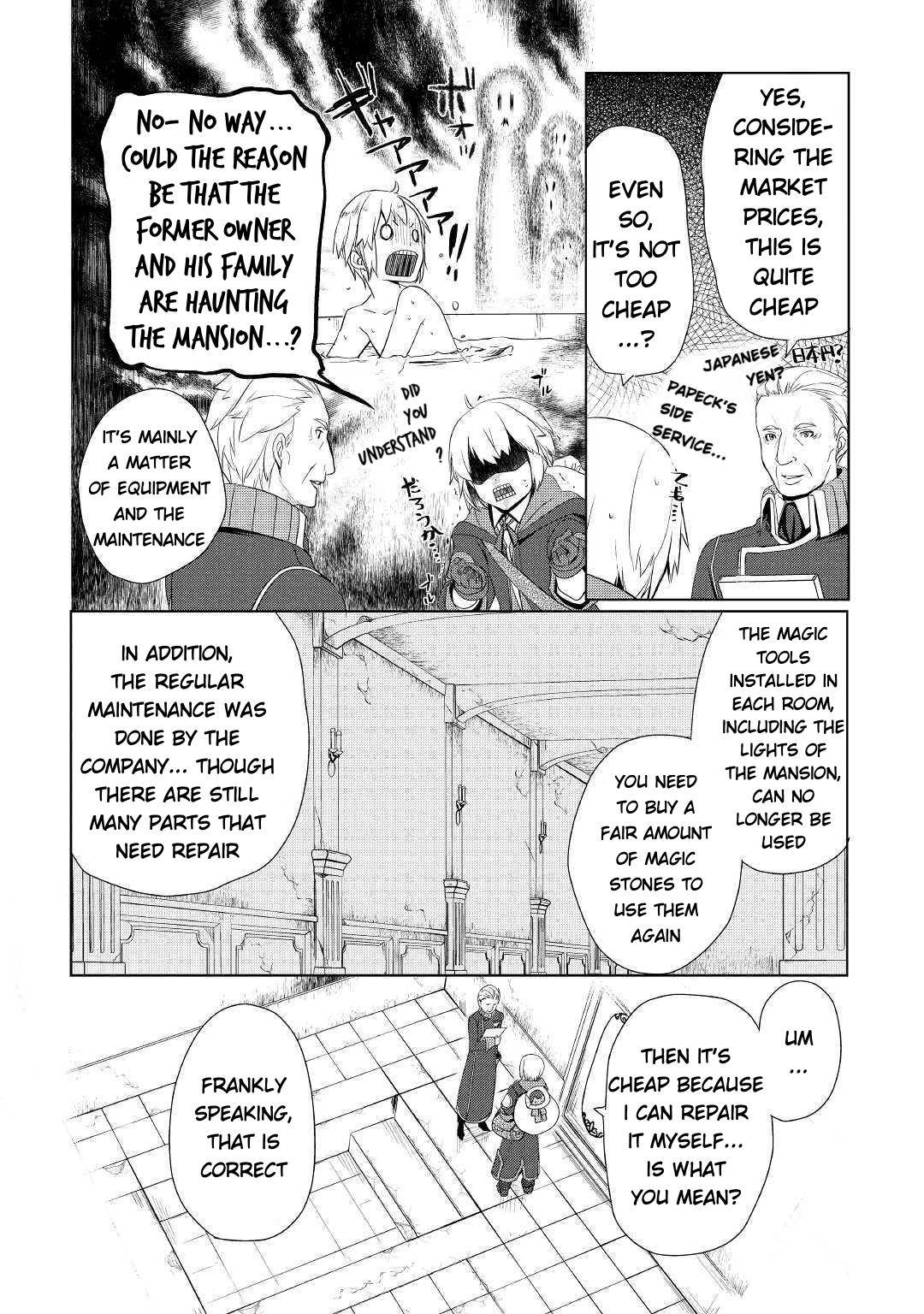 Page 16 of Chapter 7