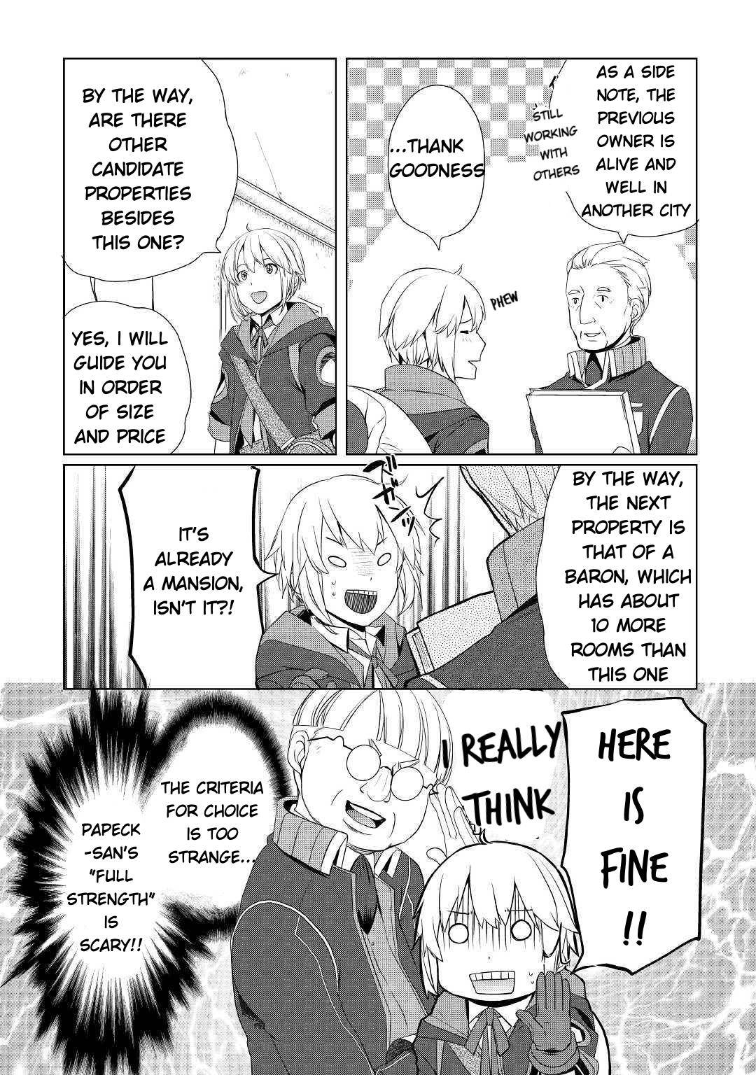 Page 17 of Chapter 7