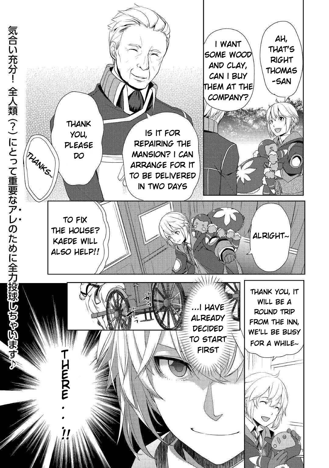 Page 20 of Chapter 7