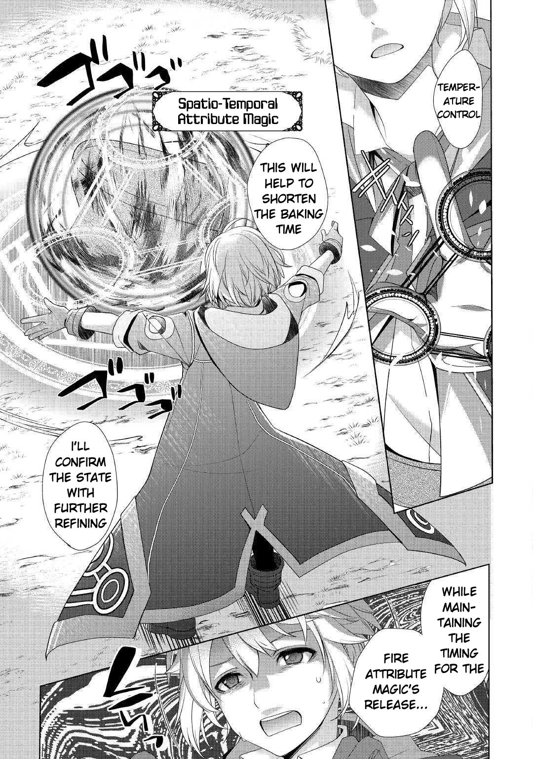 Page 7 of Chapter 8