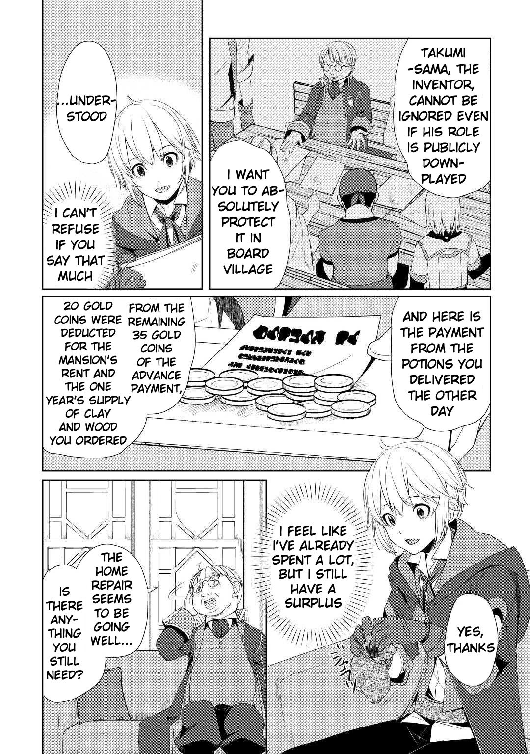 Page 14 of Chapter 8