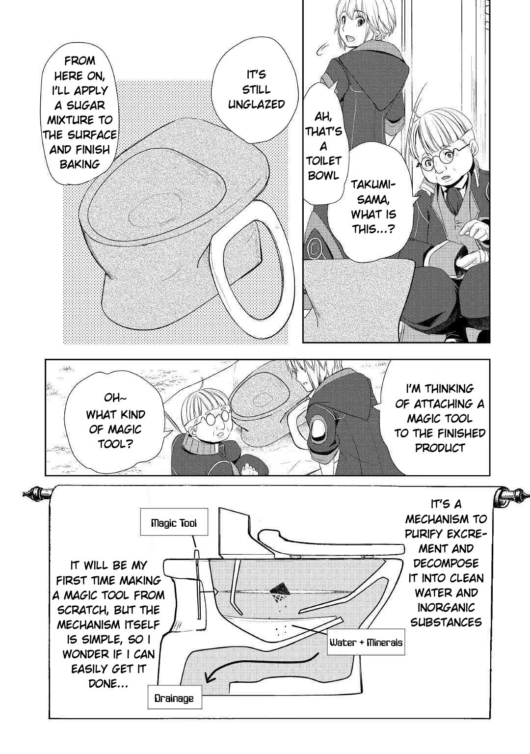 Page 18 of Chapter 8
