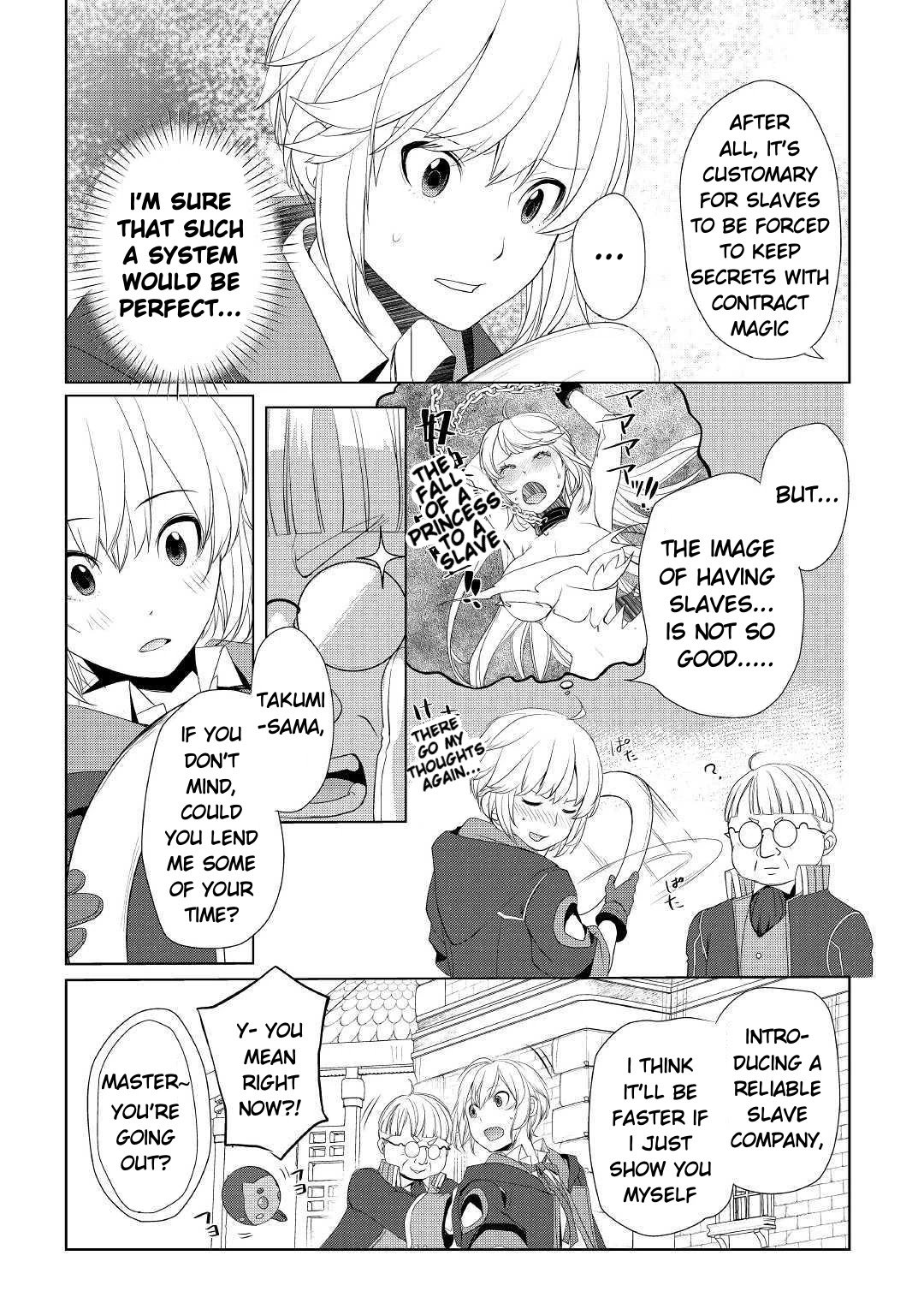 Page 21 of Chapter 8
