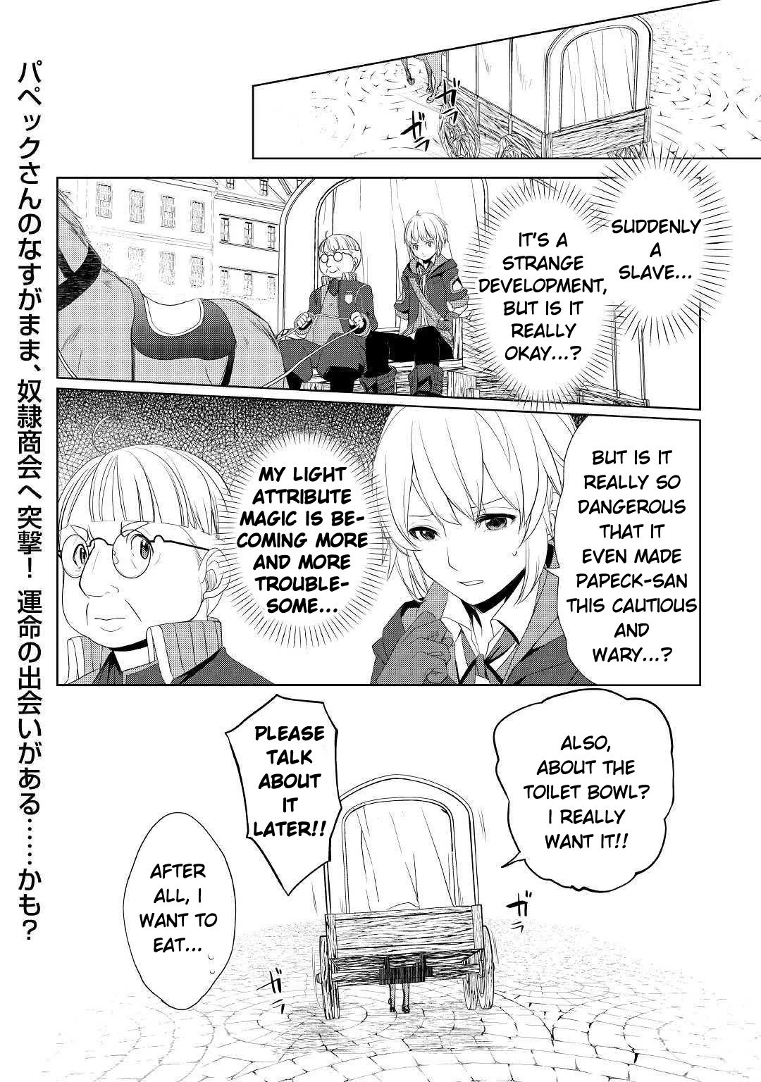 Page 22 of Chapter 8