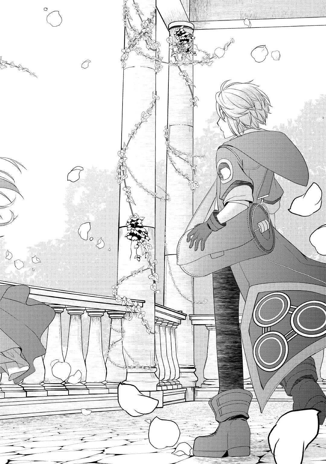 Page 16 of Chapter 9