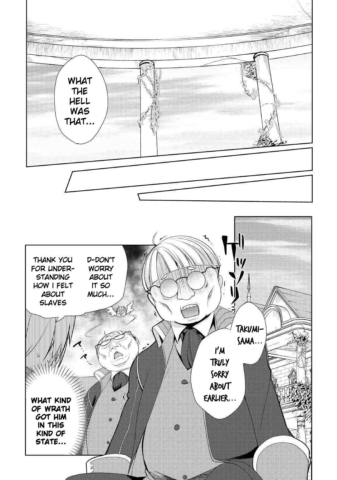 Page 21 of Chapter 9
