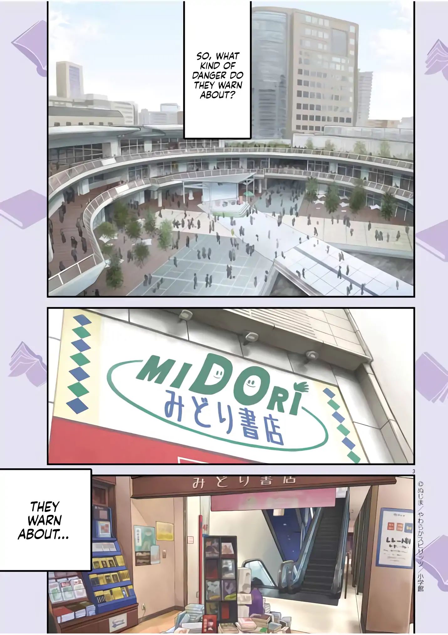 Page 3 of Chapter 1