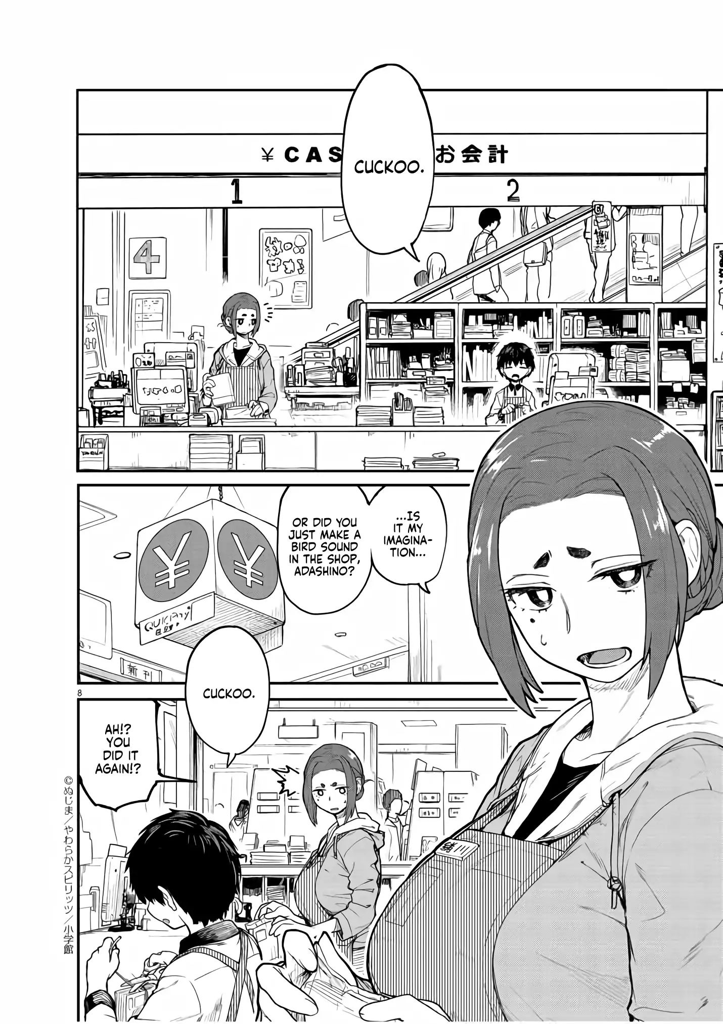 Page 6 of Chapter 1