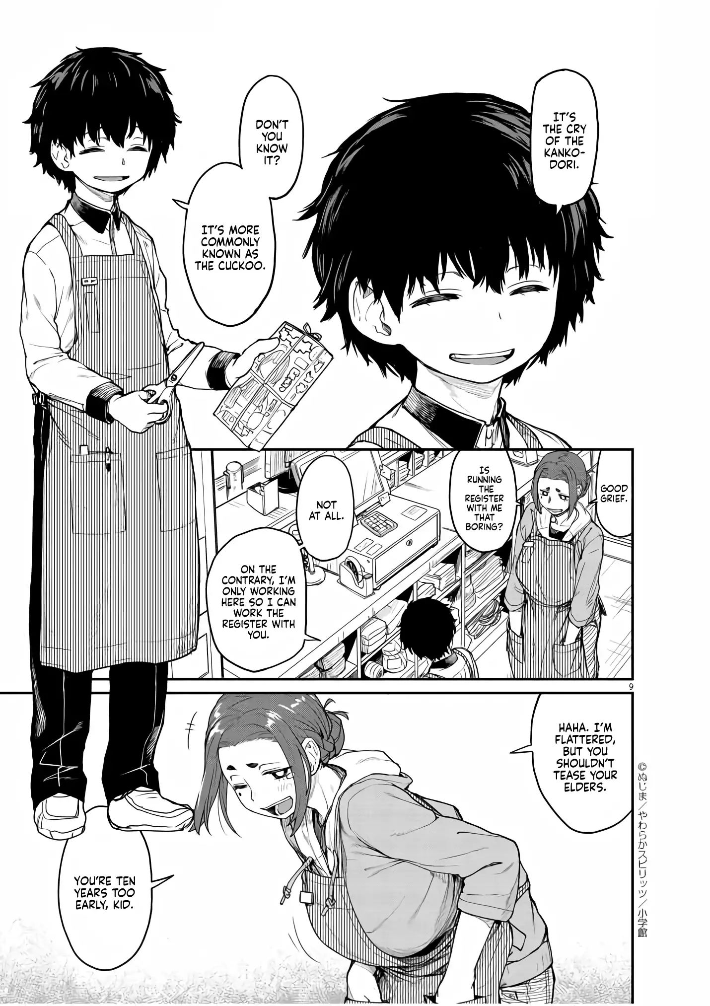 Page 7 of Chapter 1