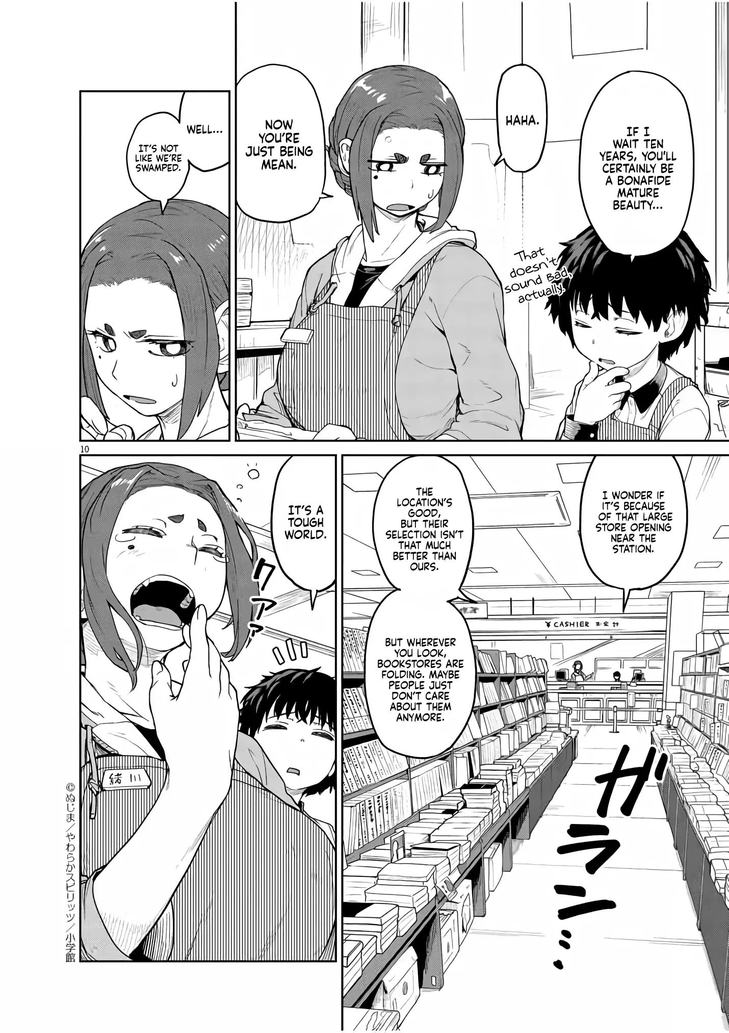 Page 8 of Chapter 1