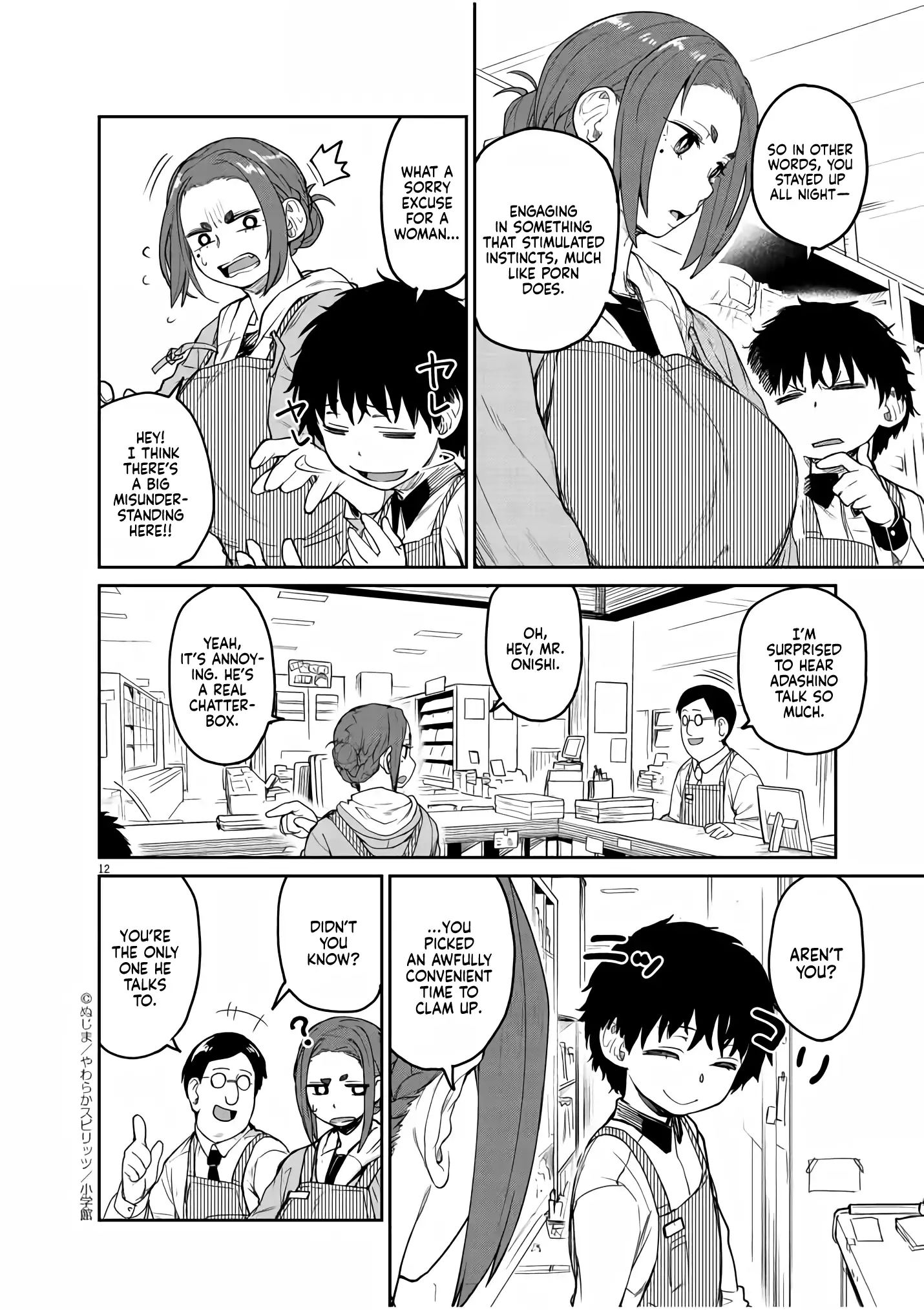 Page 10 of Chapter 1