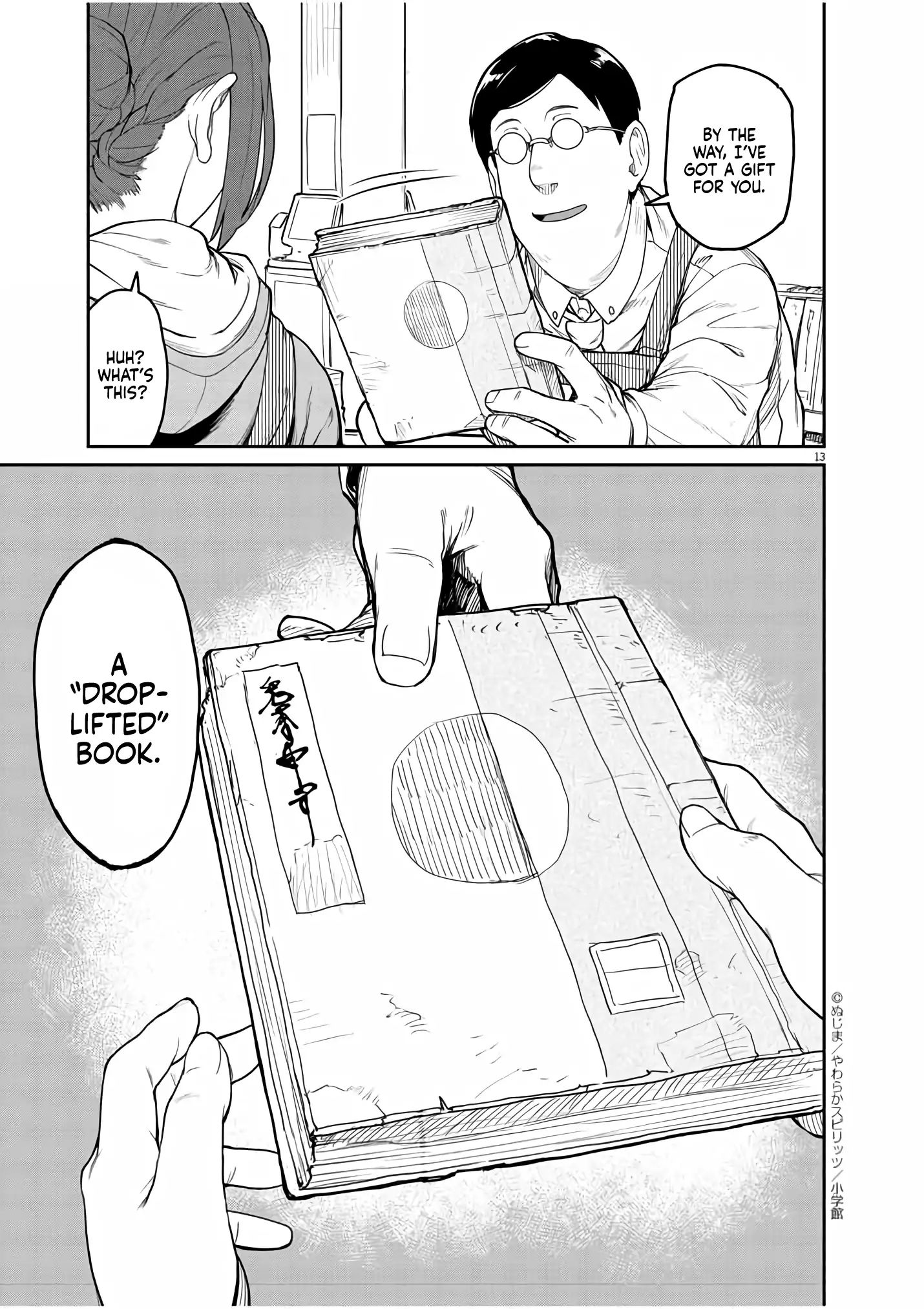 Page 11 of Chapter 1