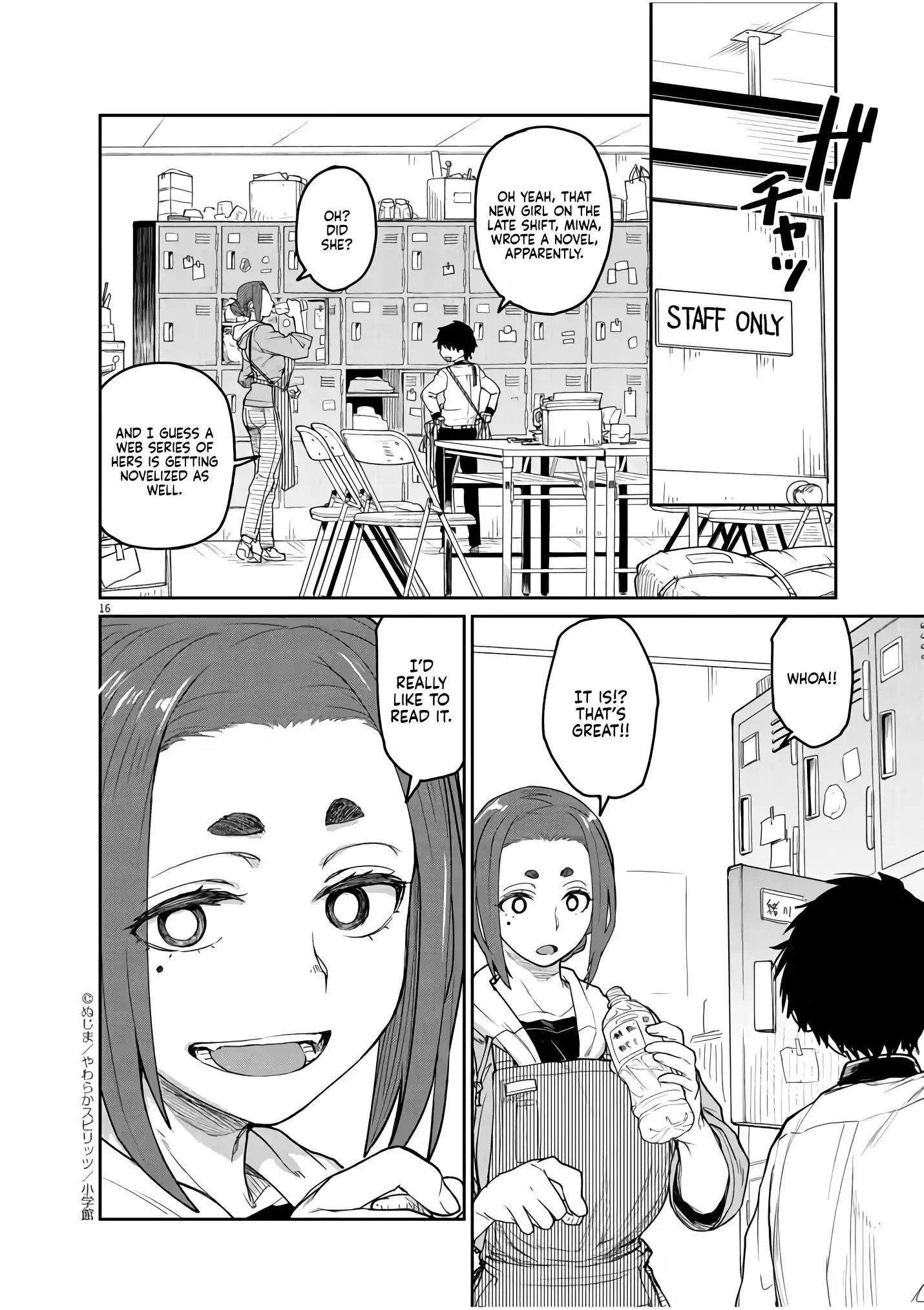 Page 13 of Chapter 1