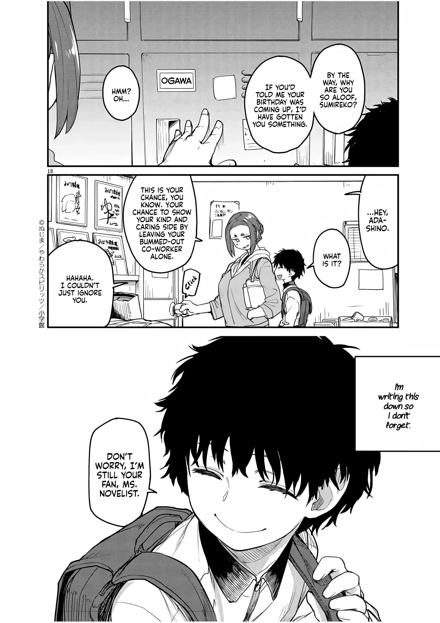 Page 15 of Chapter 1