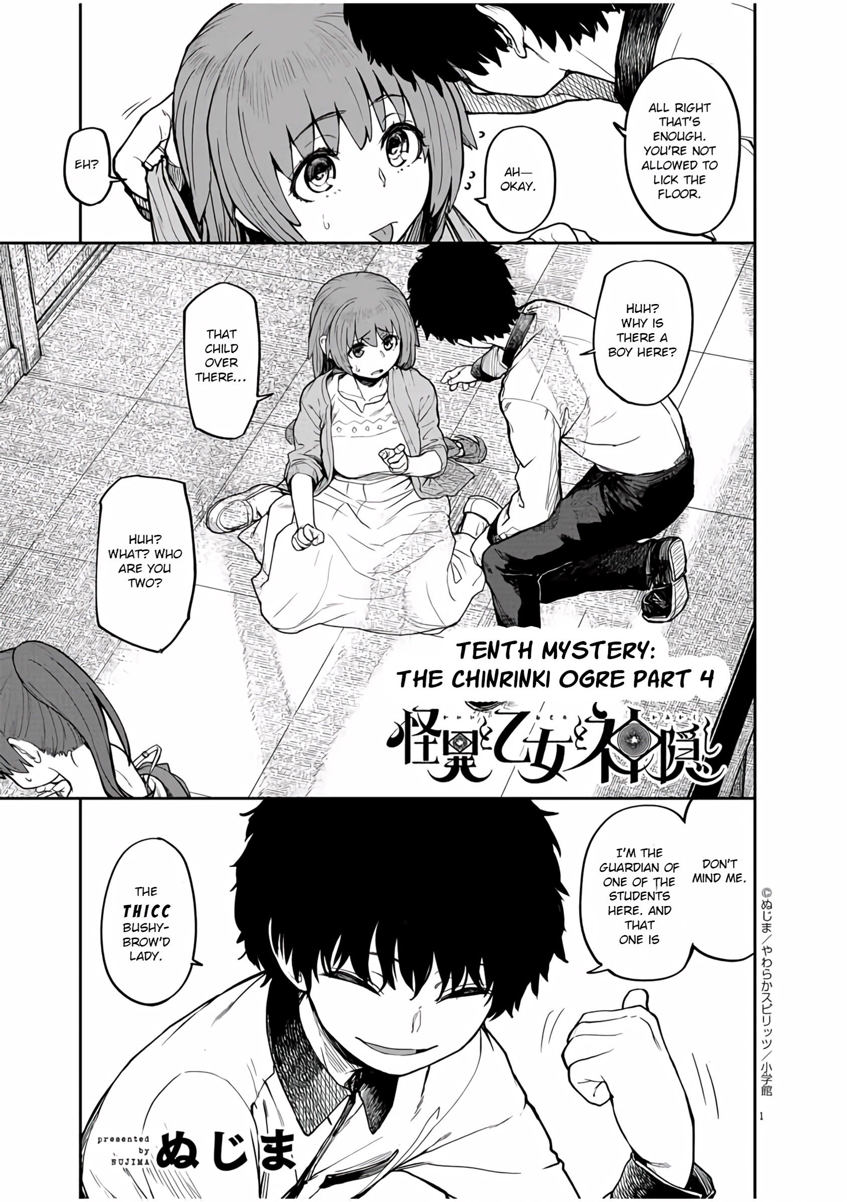 Page 2 of Chapter 10