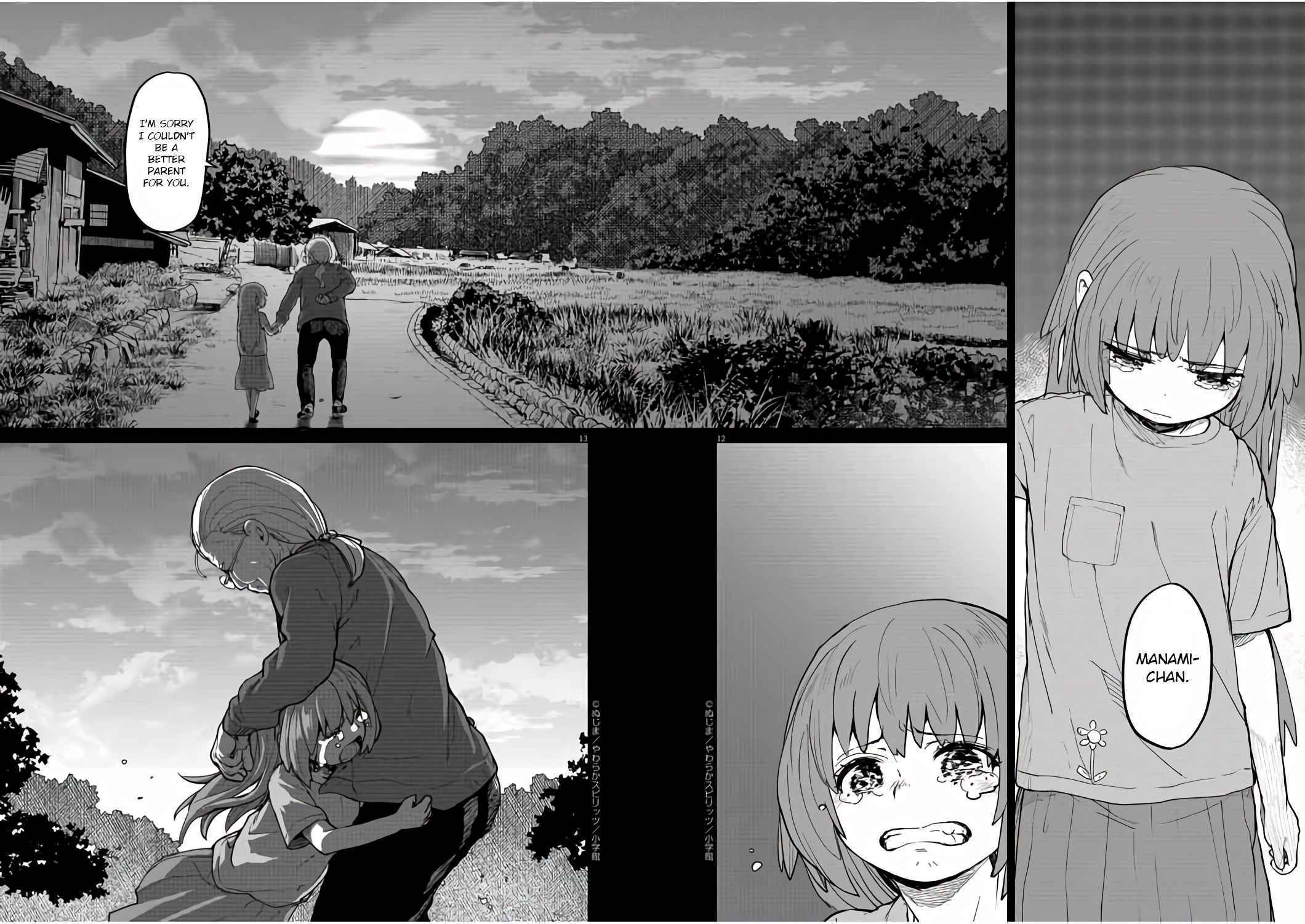 Page 13 of Chapter 11