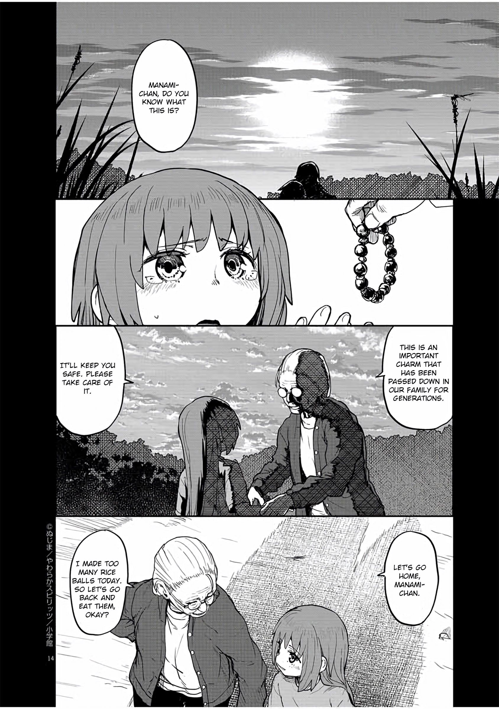 Page 14 of Chapter 11