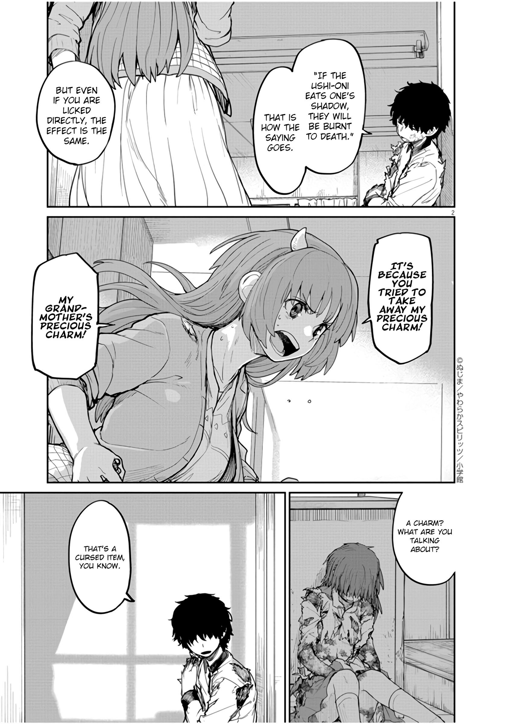 Page 3 of Chapter 12