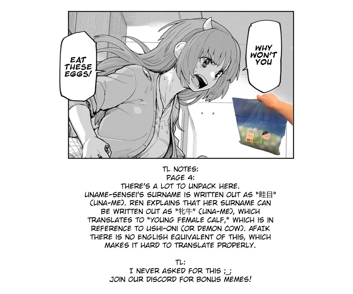 Page 17 of Chapter 12