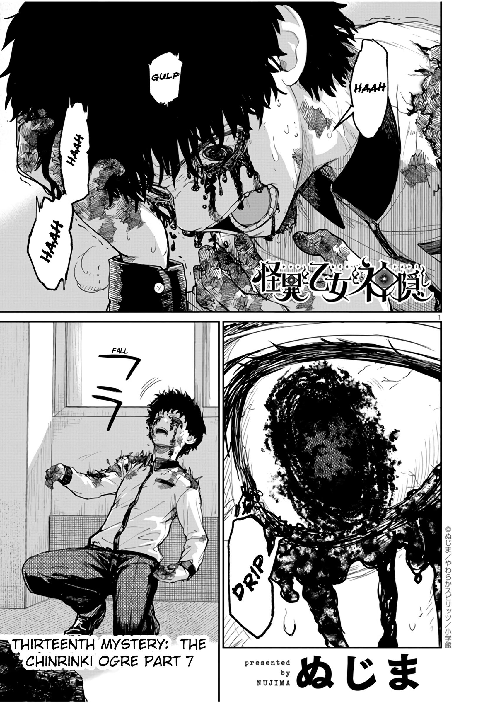 Page 2 of Chapter 13